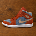 Jordan 1 Mid Denim Red