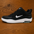 Nike SB Air Max Ishod Wair Black White