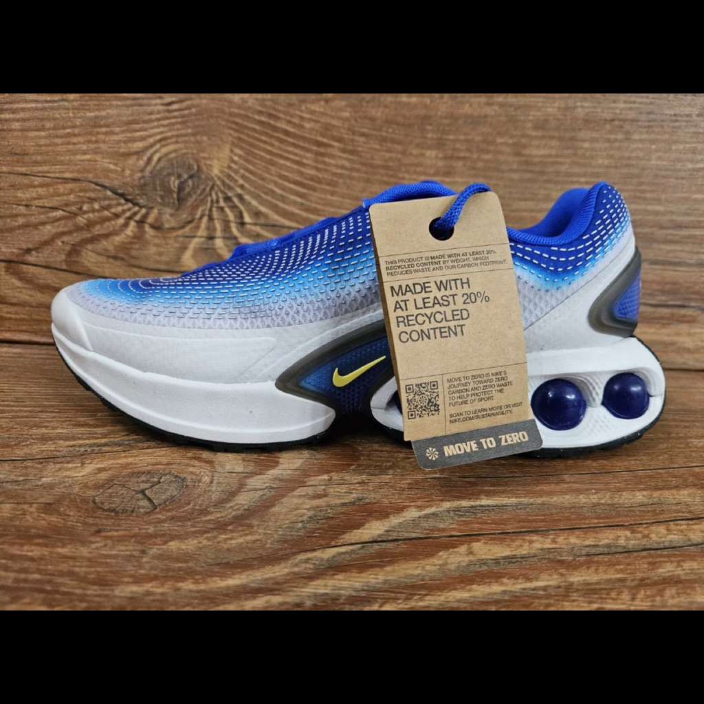 Nike Air Max DN "Blue/Vibrant Yellow" HF5531-400